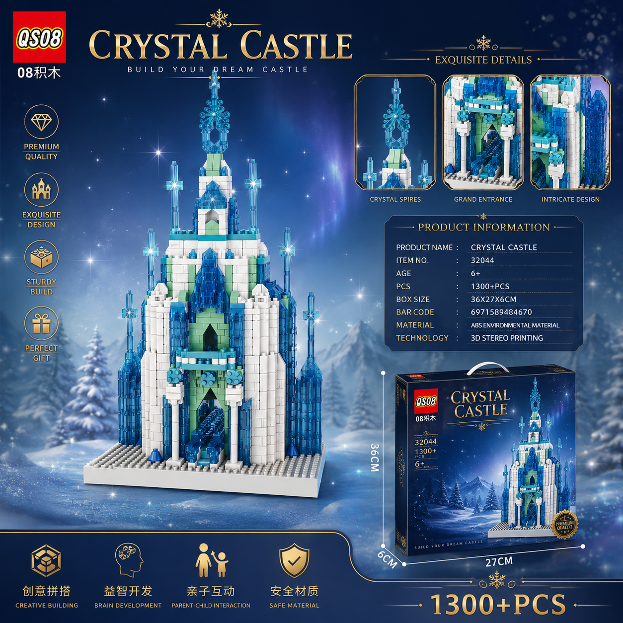 🏰 Ensemble de Blocs de Construction Palais de Cristal Royal Où l'Imagination Devient Réalité